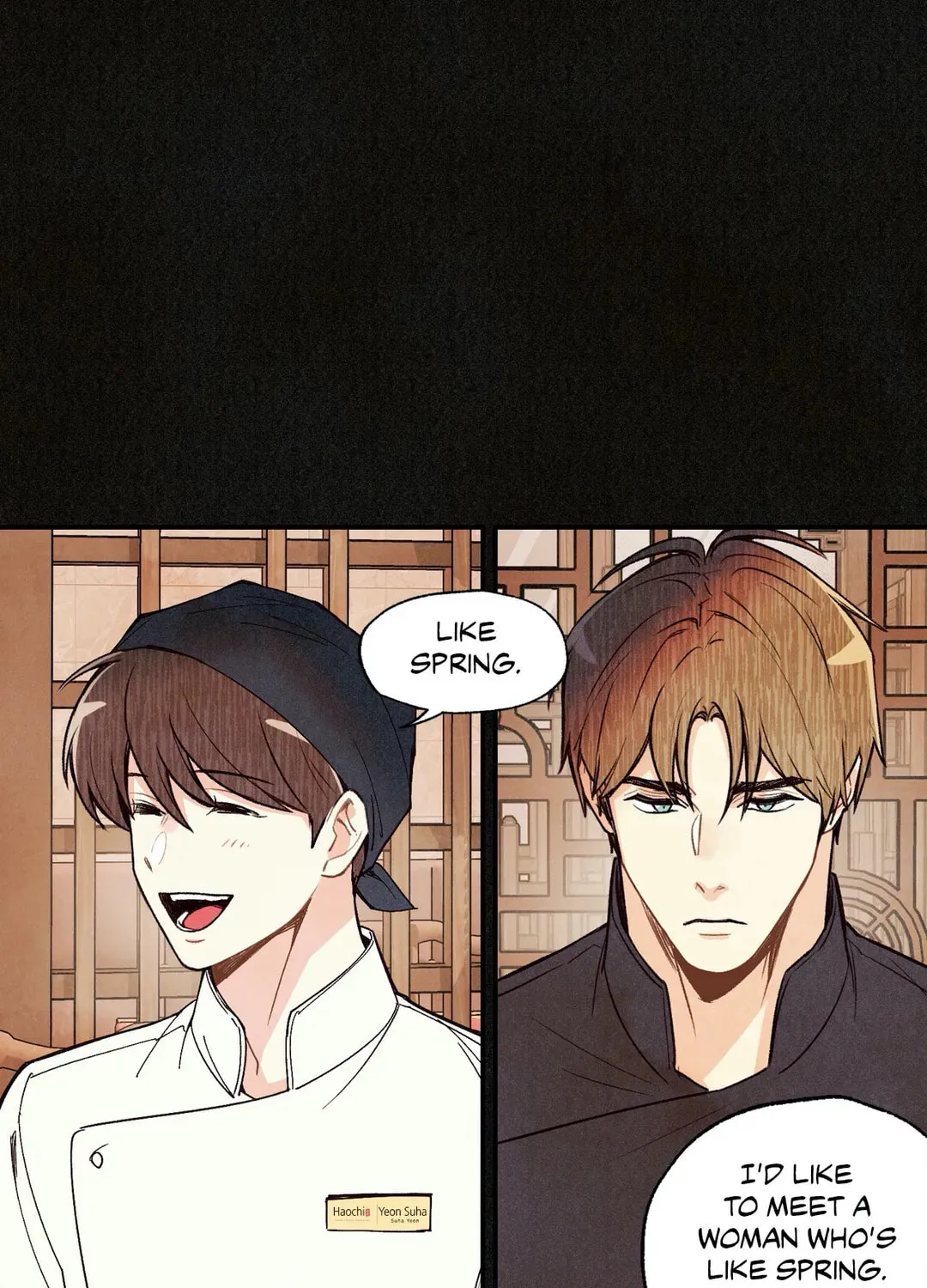 Read Pian Pian chapter 46 image 131 on Lezhin