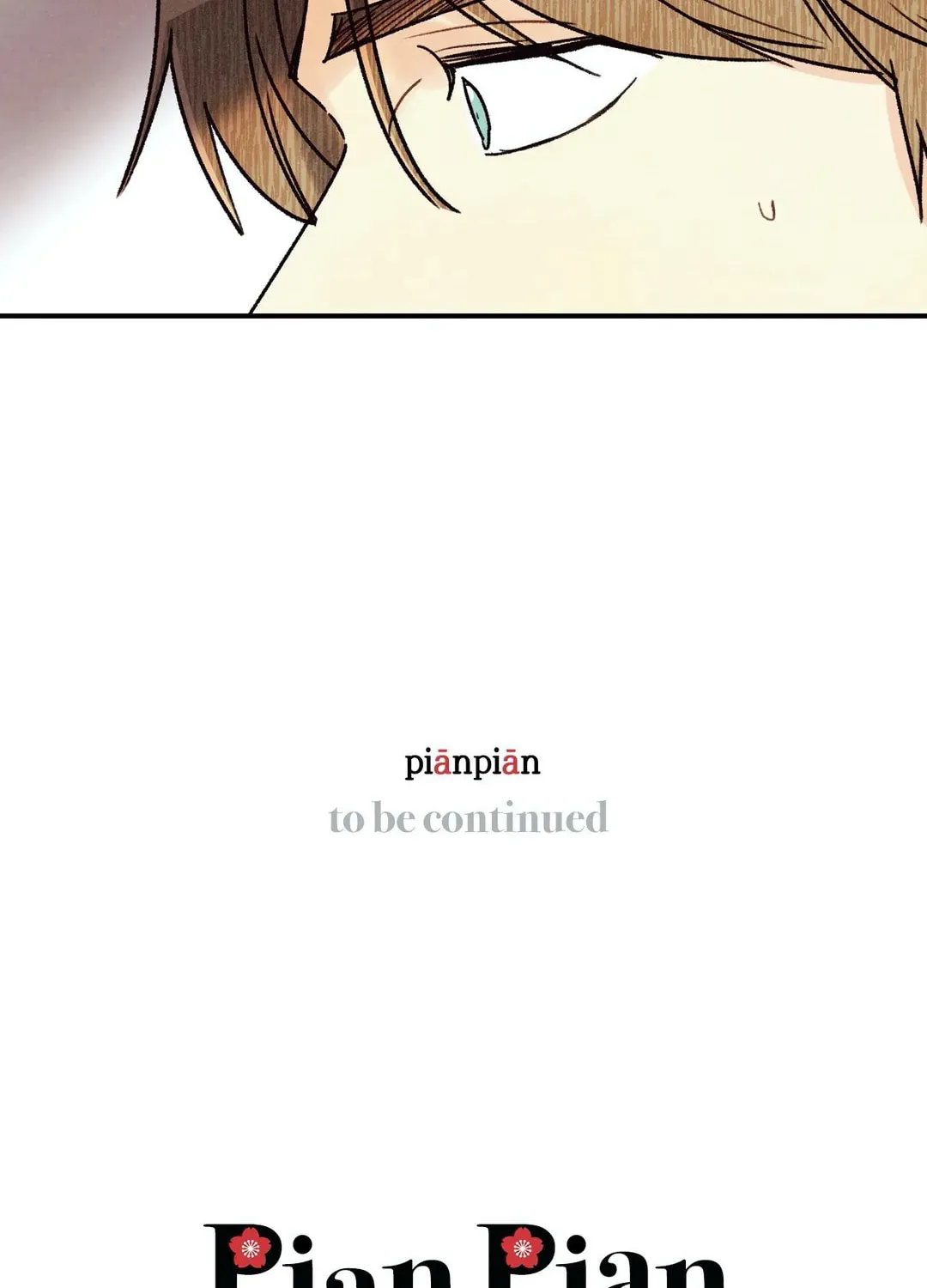 Read Pian Pian chapter 46 image 217 on Lezhin