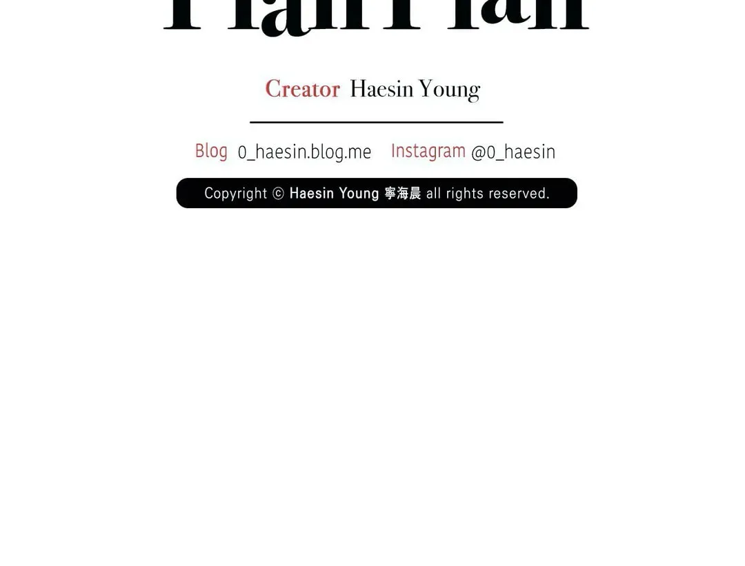 Read Pian Pian chapter 46 image 218 on Lezhin