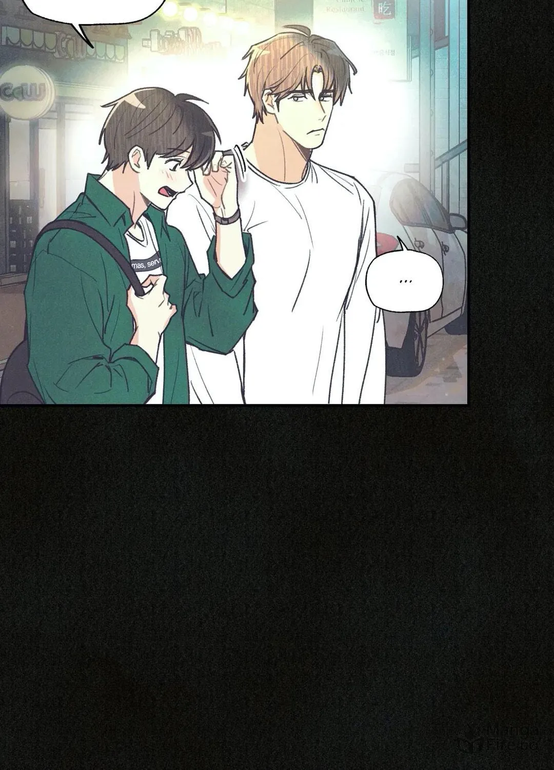 Read Pian Pian chapter 46 image 86 on Lezhin