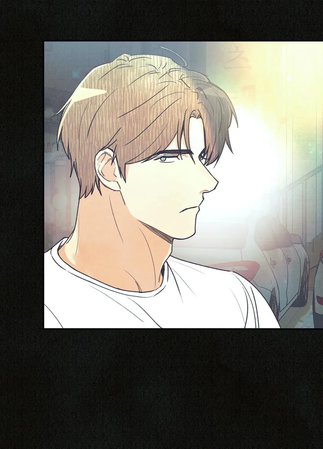 Read Pian Pian chapter 46 image 87 on Lezhin