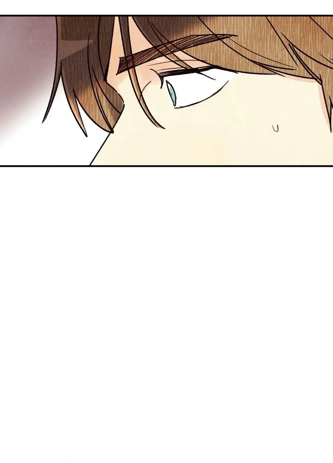 Read Pian Pian chapter 47 image 1 on Lezhin