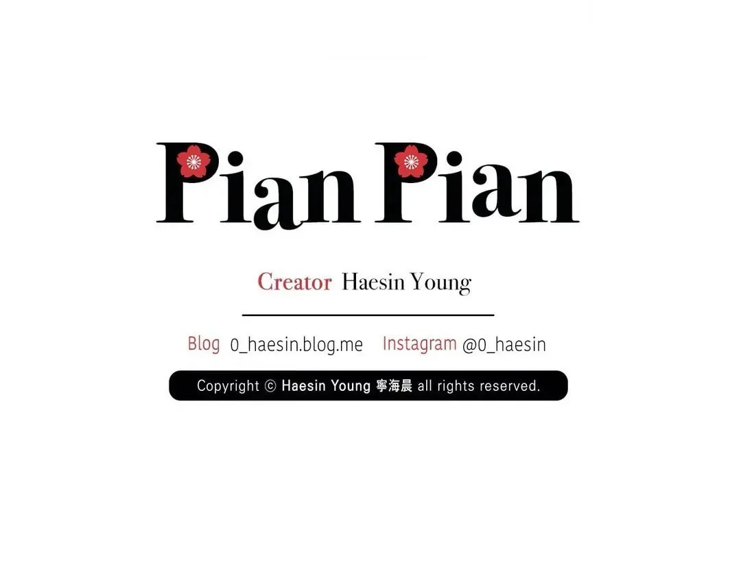 Read Pian Pian chapter 47 image 119 on Lezhin