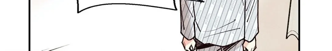 Read Pian Pian chapter 47 image 41 on Lezhin
