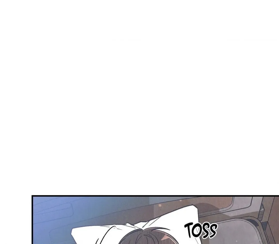 Read Pian Pian chapter 47 image 59 on Lezhin