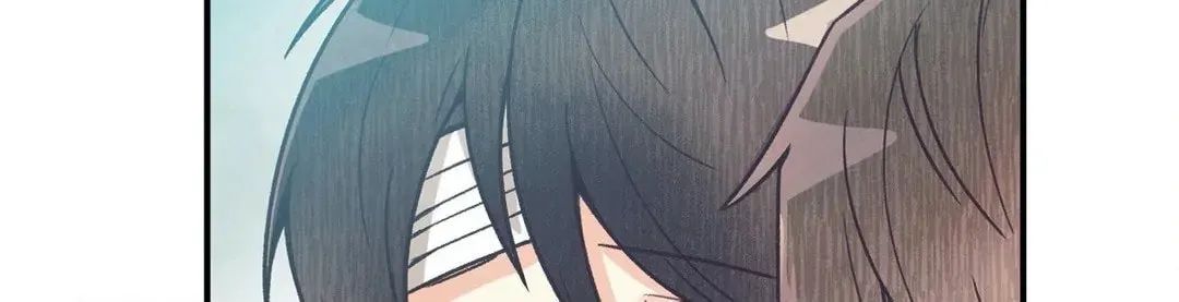 Read Pian Pian chapter 47 image 89 on Lezhin