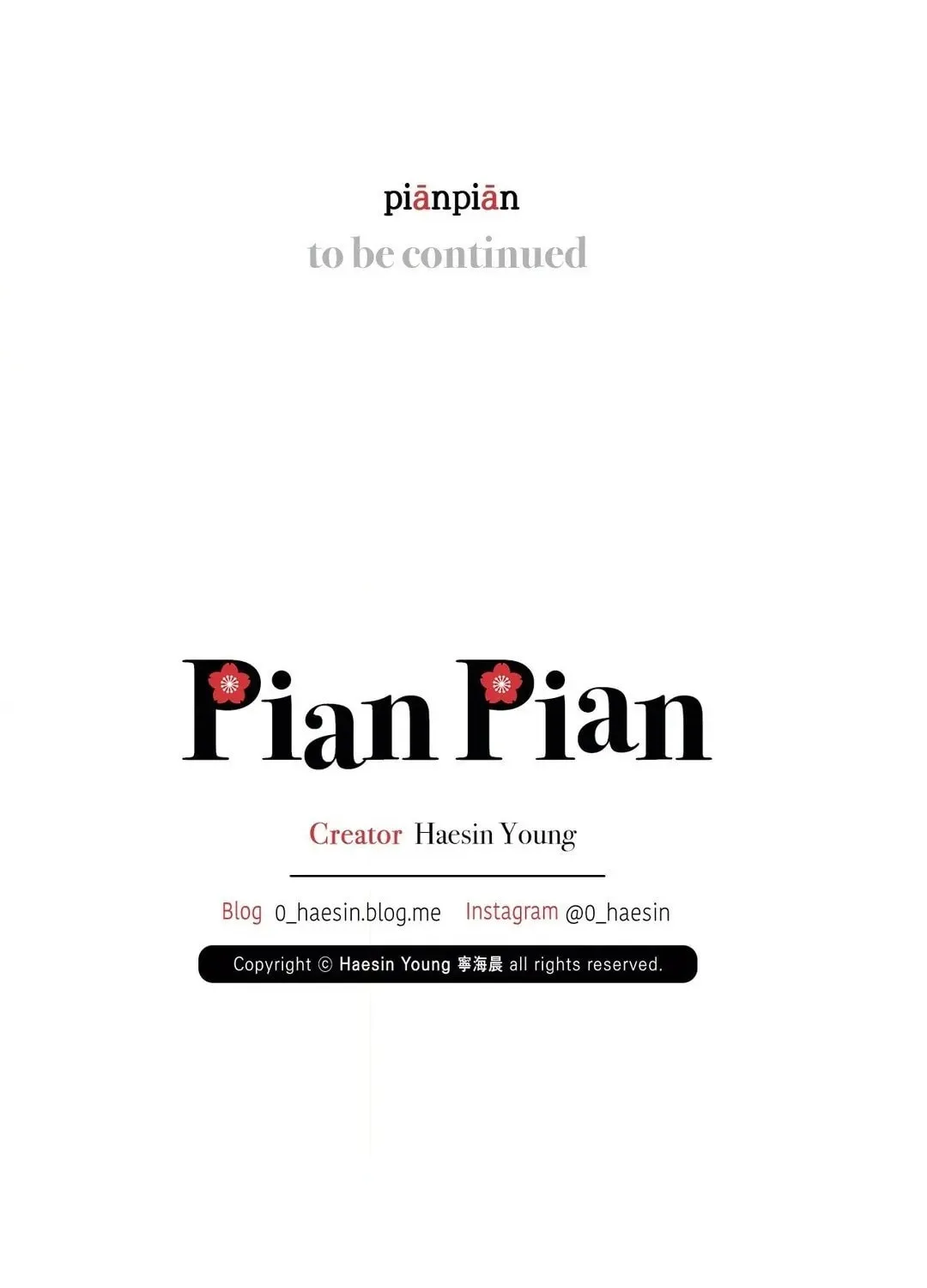 Read Pian Pian chapter 48 image 142 on Lezhin