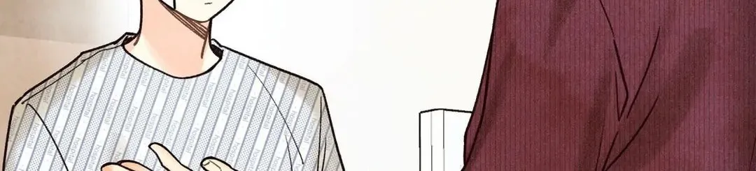 Read Pian Pian chapter 48 image 68 on Lezhin