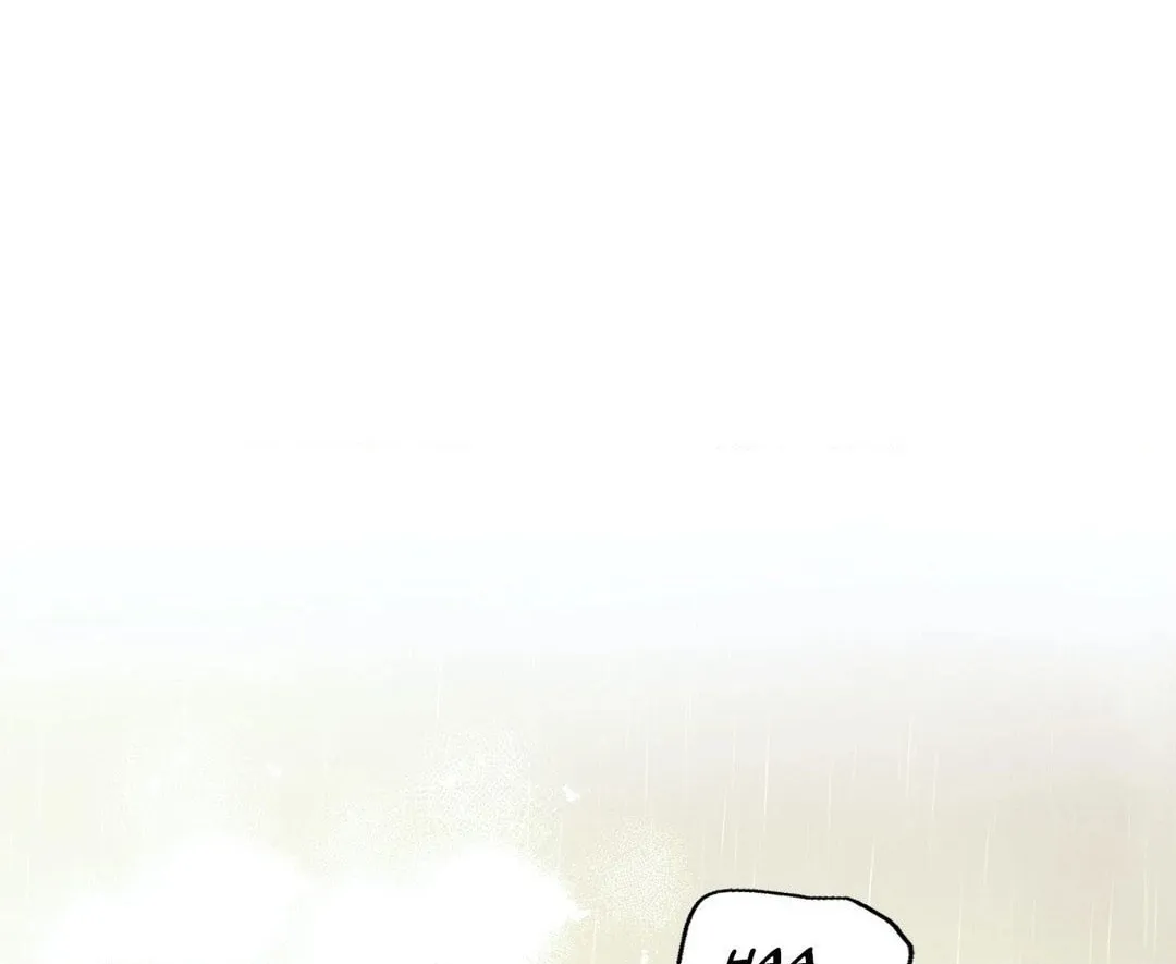 Read Pian Pian chapter 49 image 117 on Lezhin