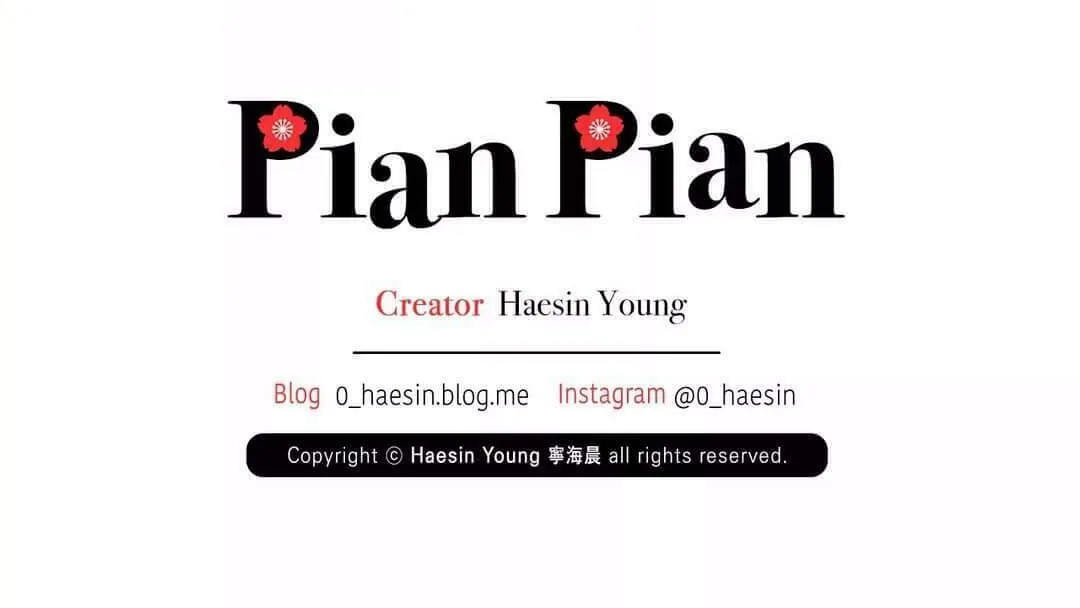 Read Pian Pian chapter 5 image 101 on Lezhin