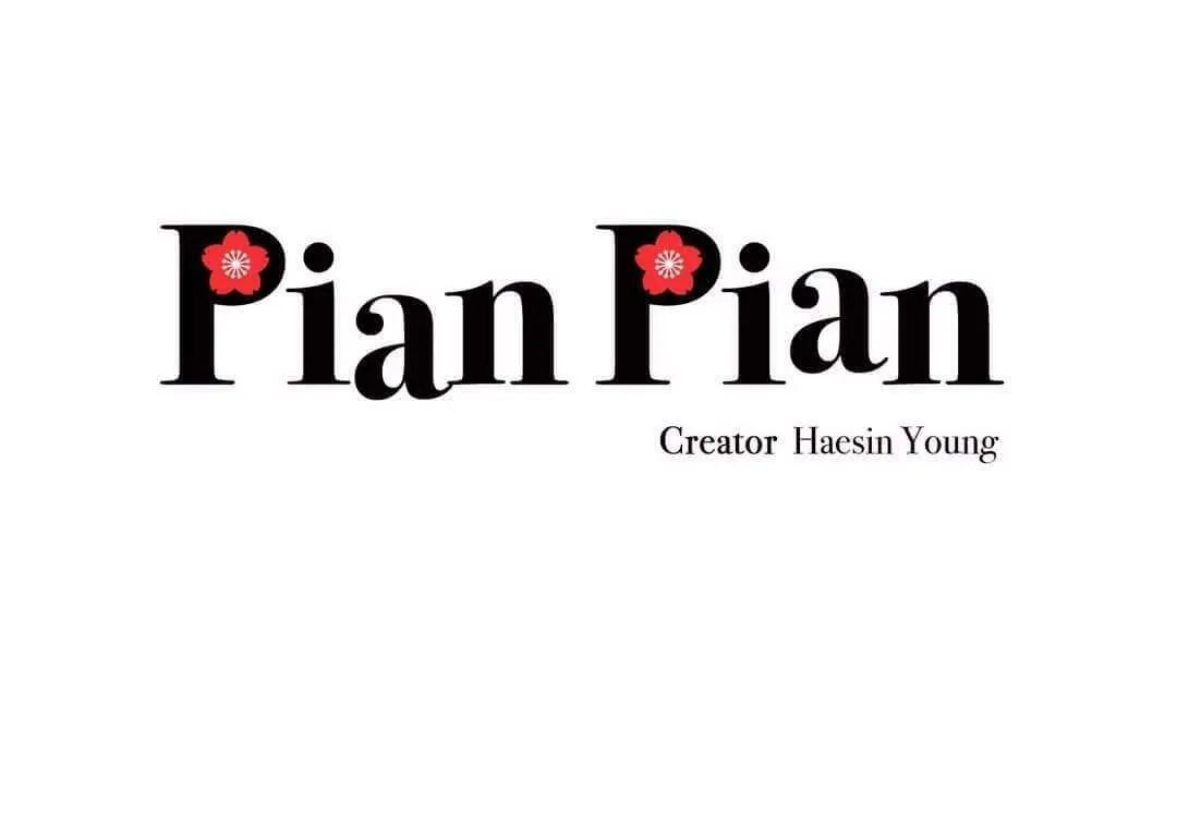 Read Pian Pian chapter 5 image 26 on Lezhin