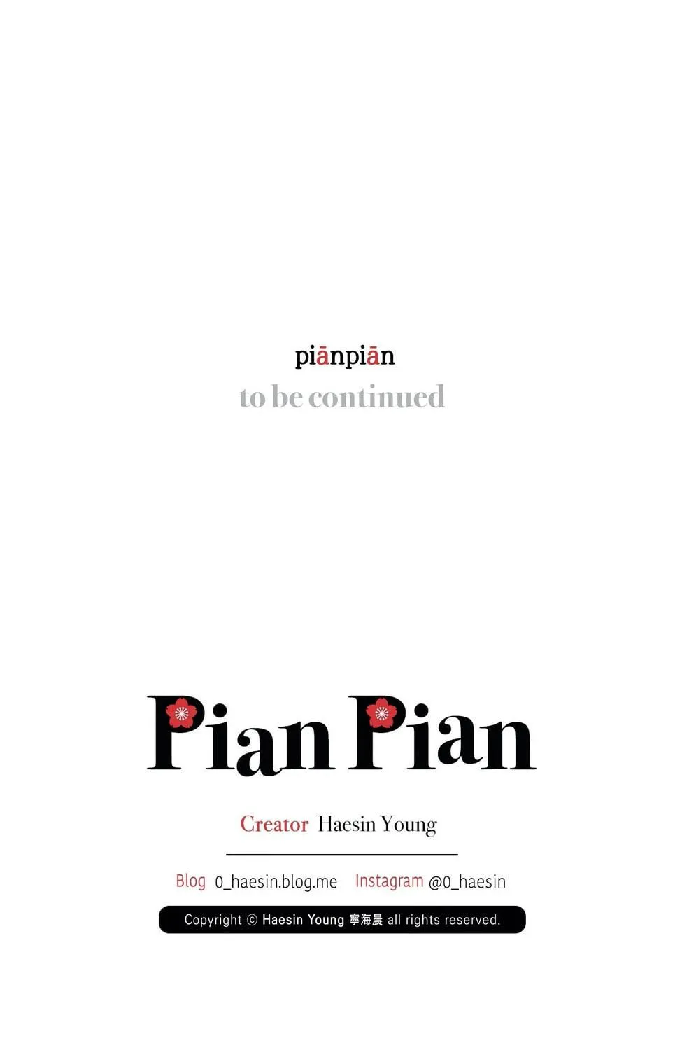 Read Pian Pian chapter 50 image 106 on Lezhin
