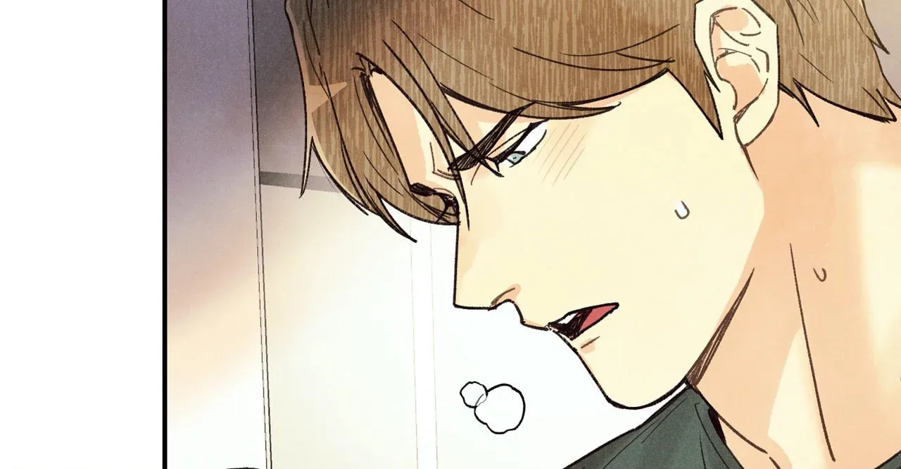 Read Pian Pian chapter 50 image 38 on Lezhin