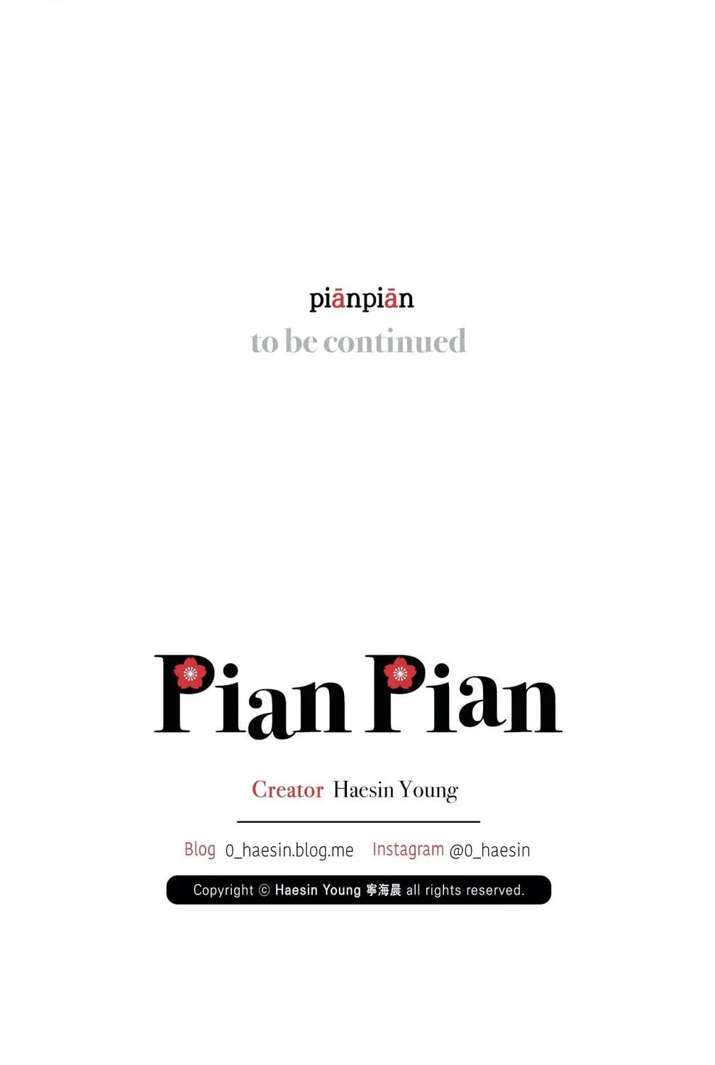 Read Pian Pian chapter 51 image 106 on Lezhin