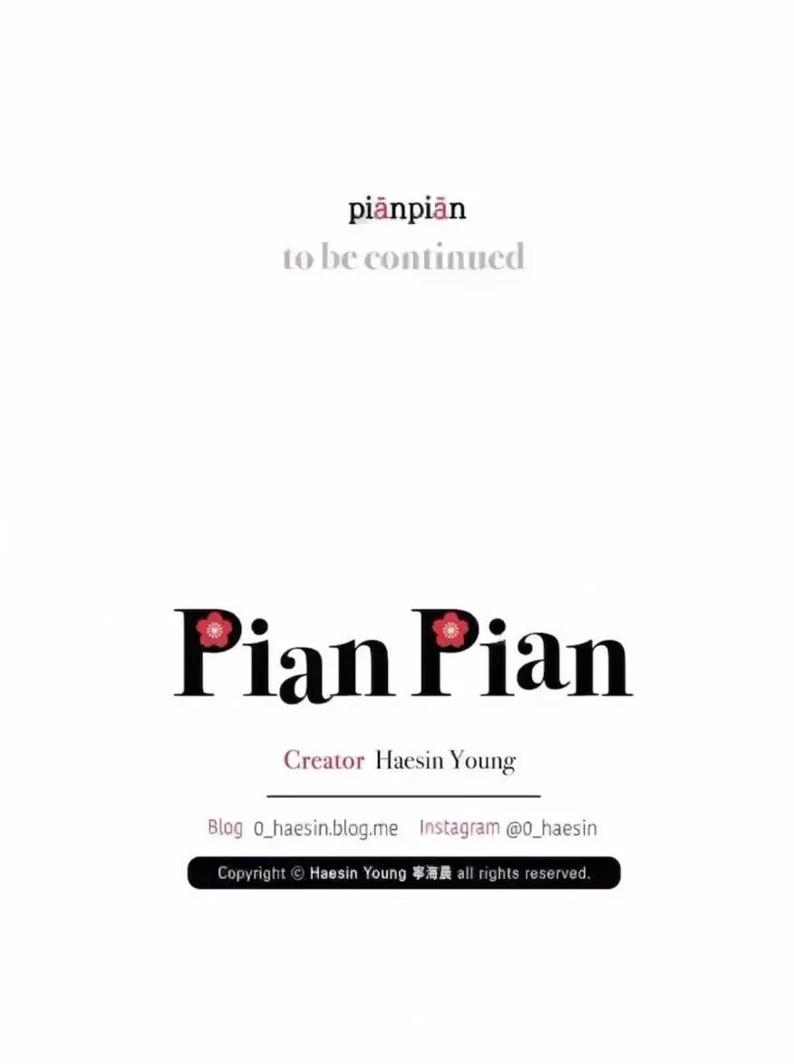 Read Pian Pian chapter 52 image 63 on Lezhin