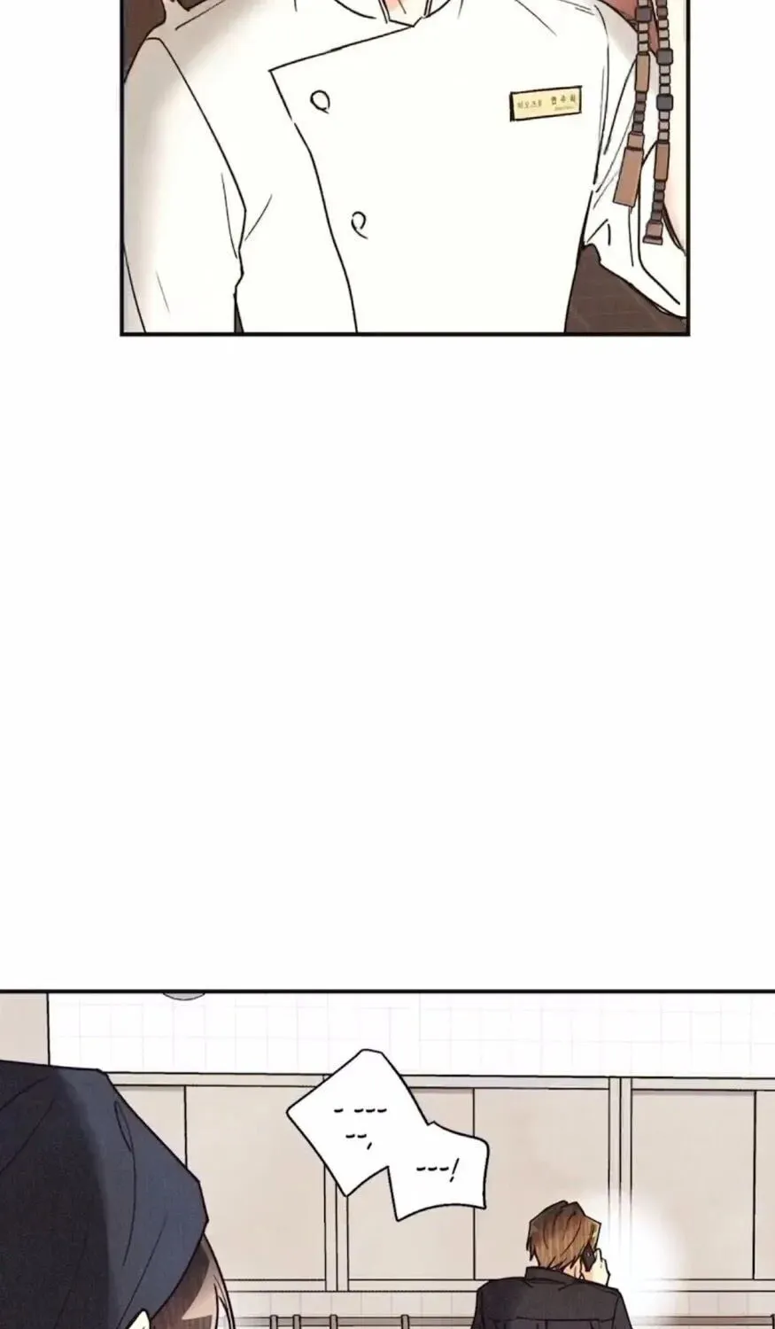Read Pian Pian chapter 53 image 58 on Lezhin