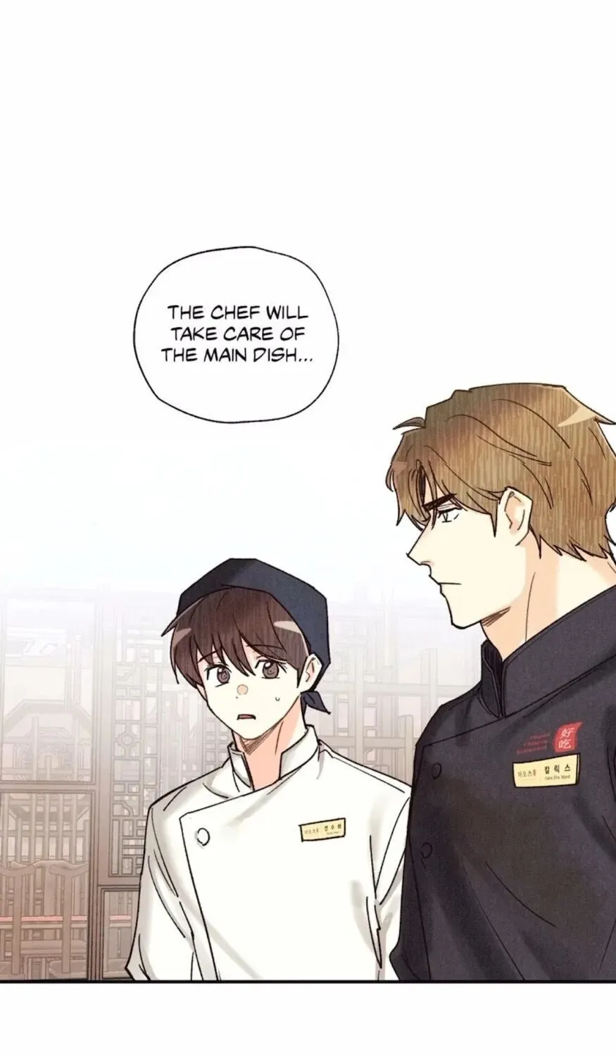 Read Pian Pian chapter 54 image 67 on Lezhin