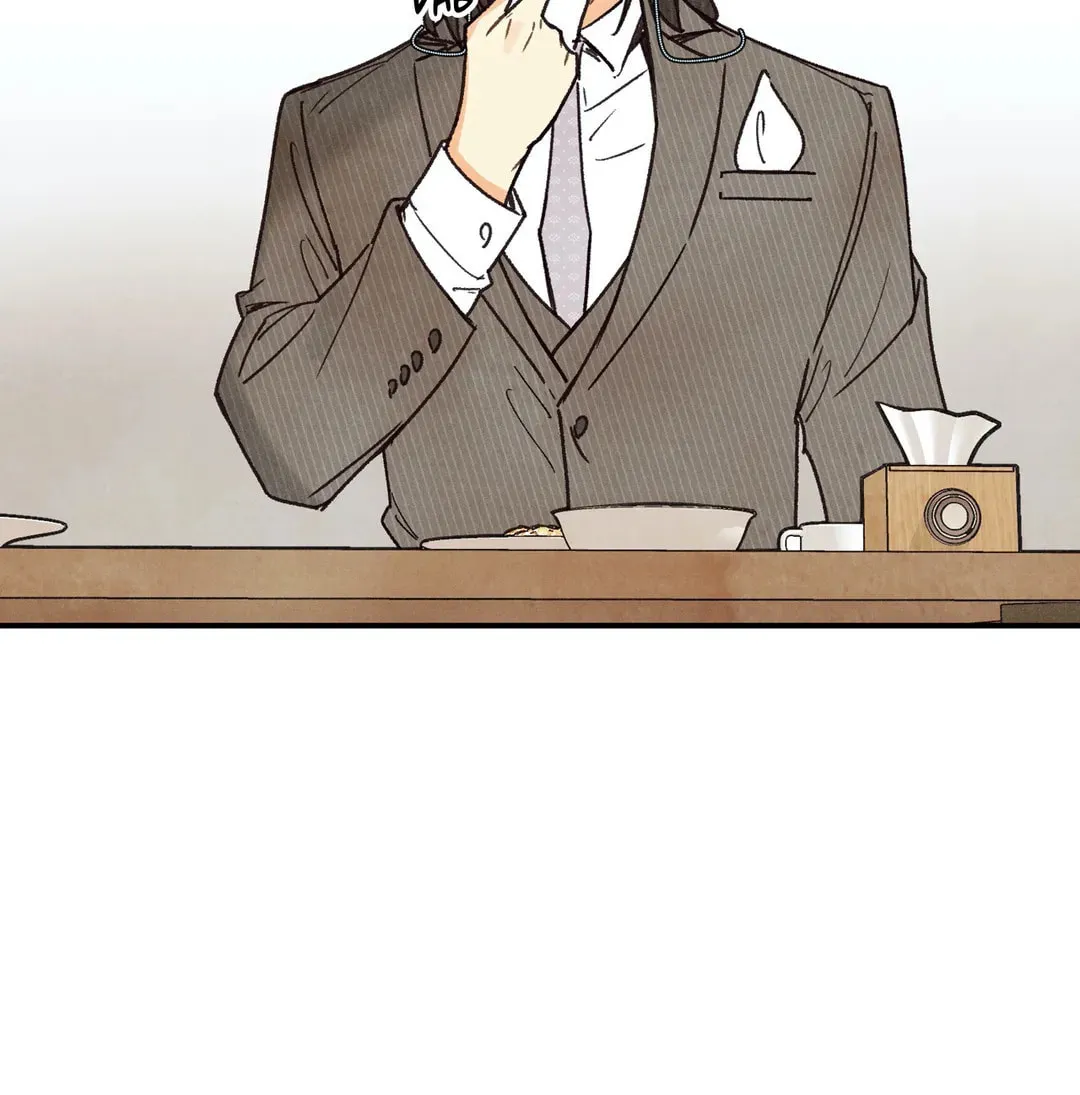 Read Pian Pian chapter 55 image 1 on Lezhin