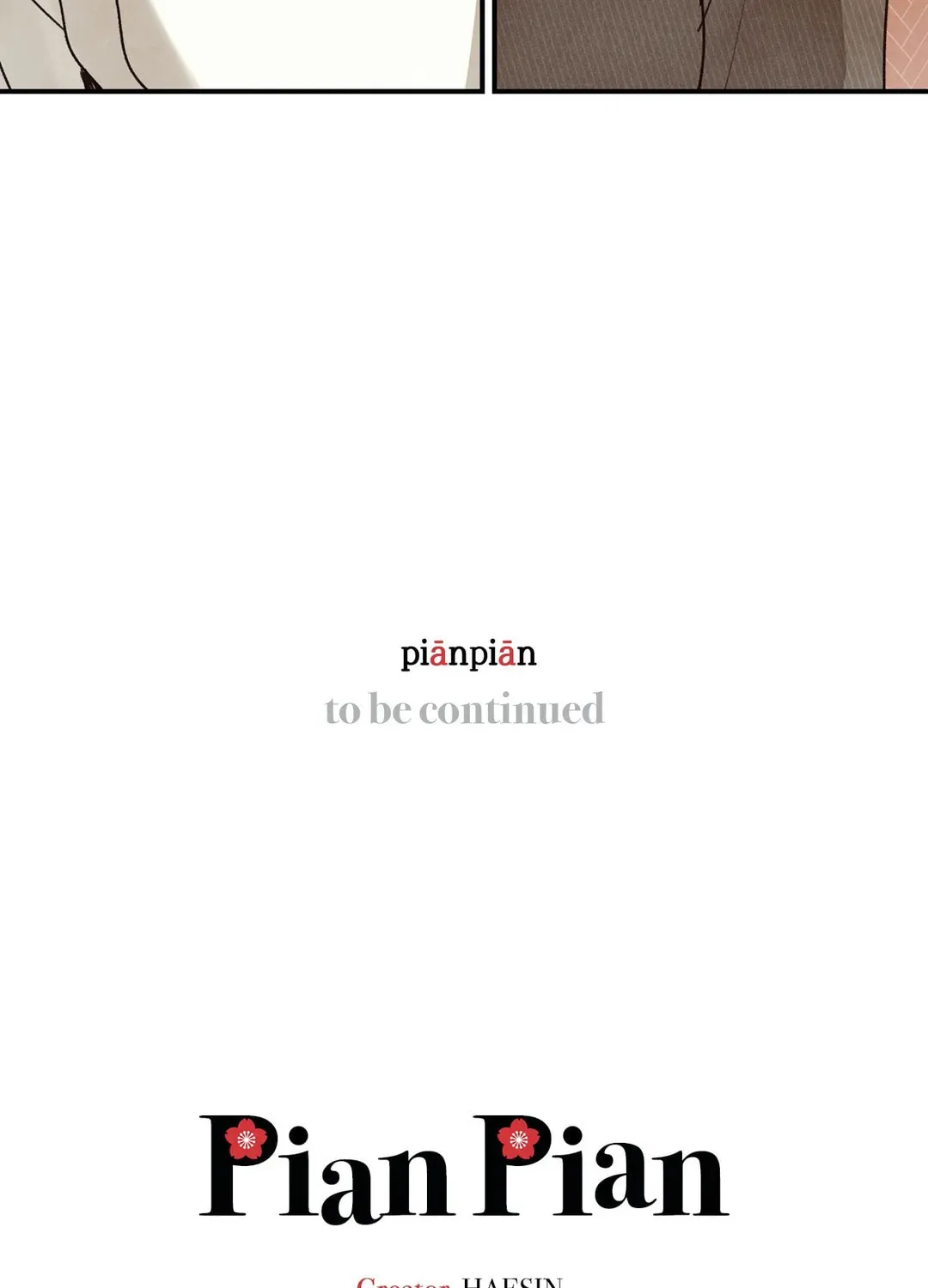 Read Pian Pian chapter 55 image 118 on Lezhin