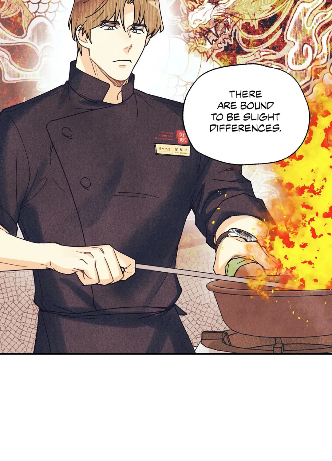 Read Pian Pian chapter 55 image 19 on Lezhin