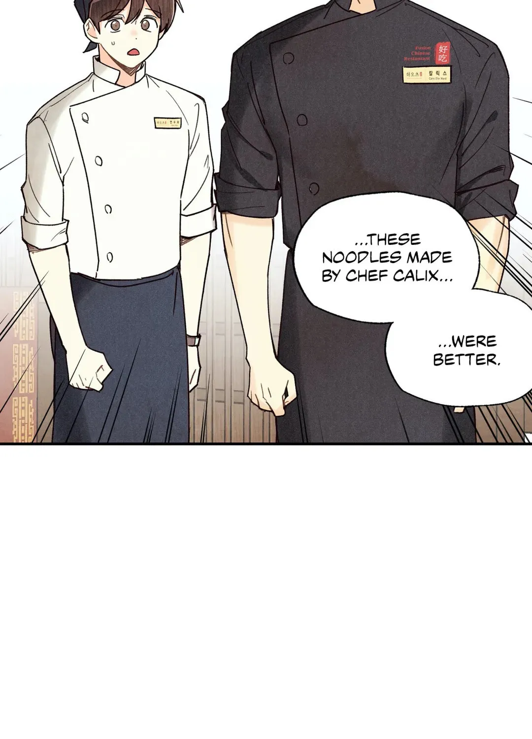 Read Pian Pian chapter 55 image 24 on Lezhin