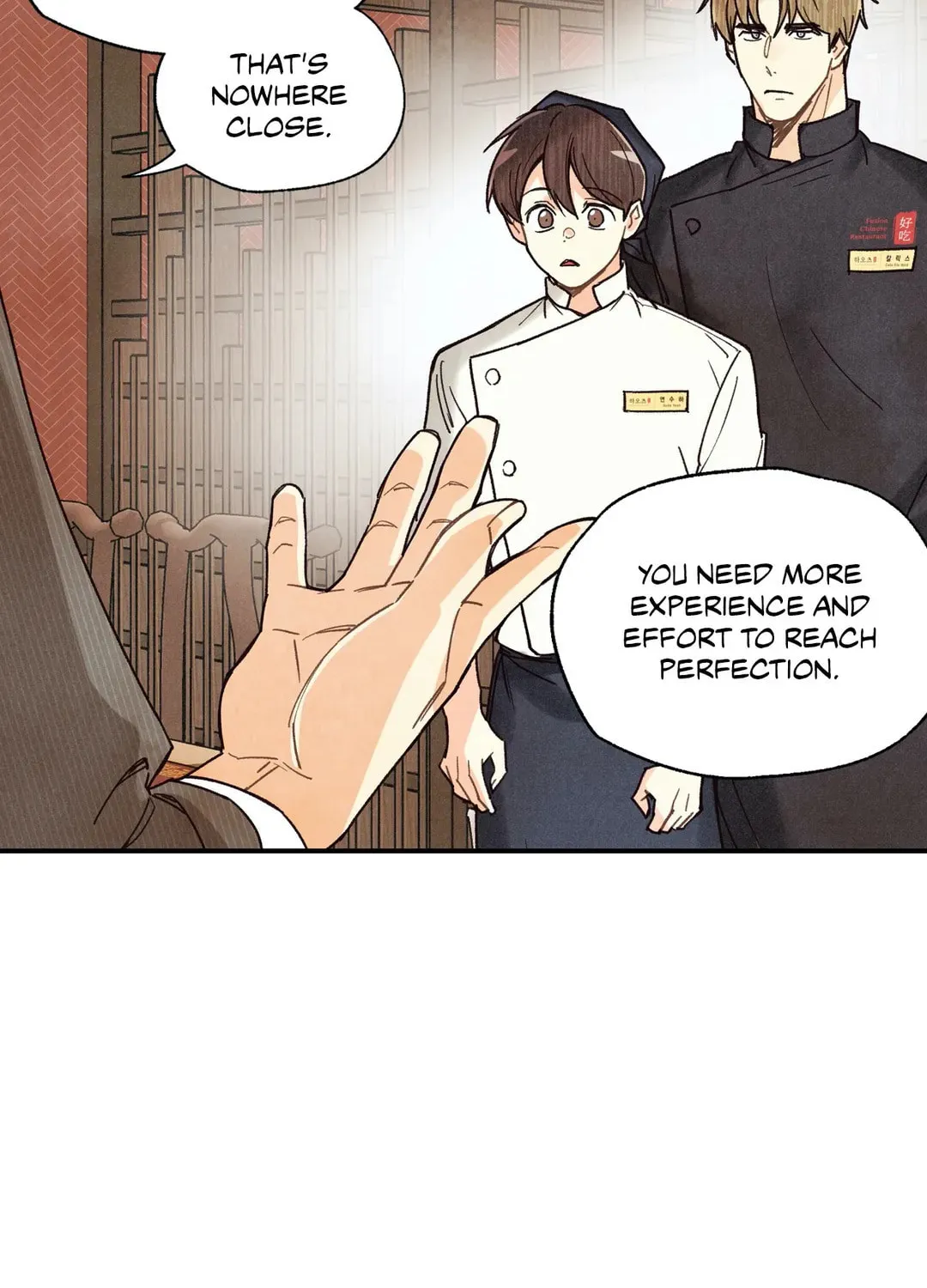 Read Pian Pian chapter 55 image 52 on Lezhin