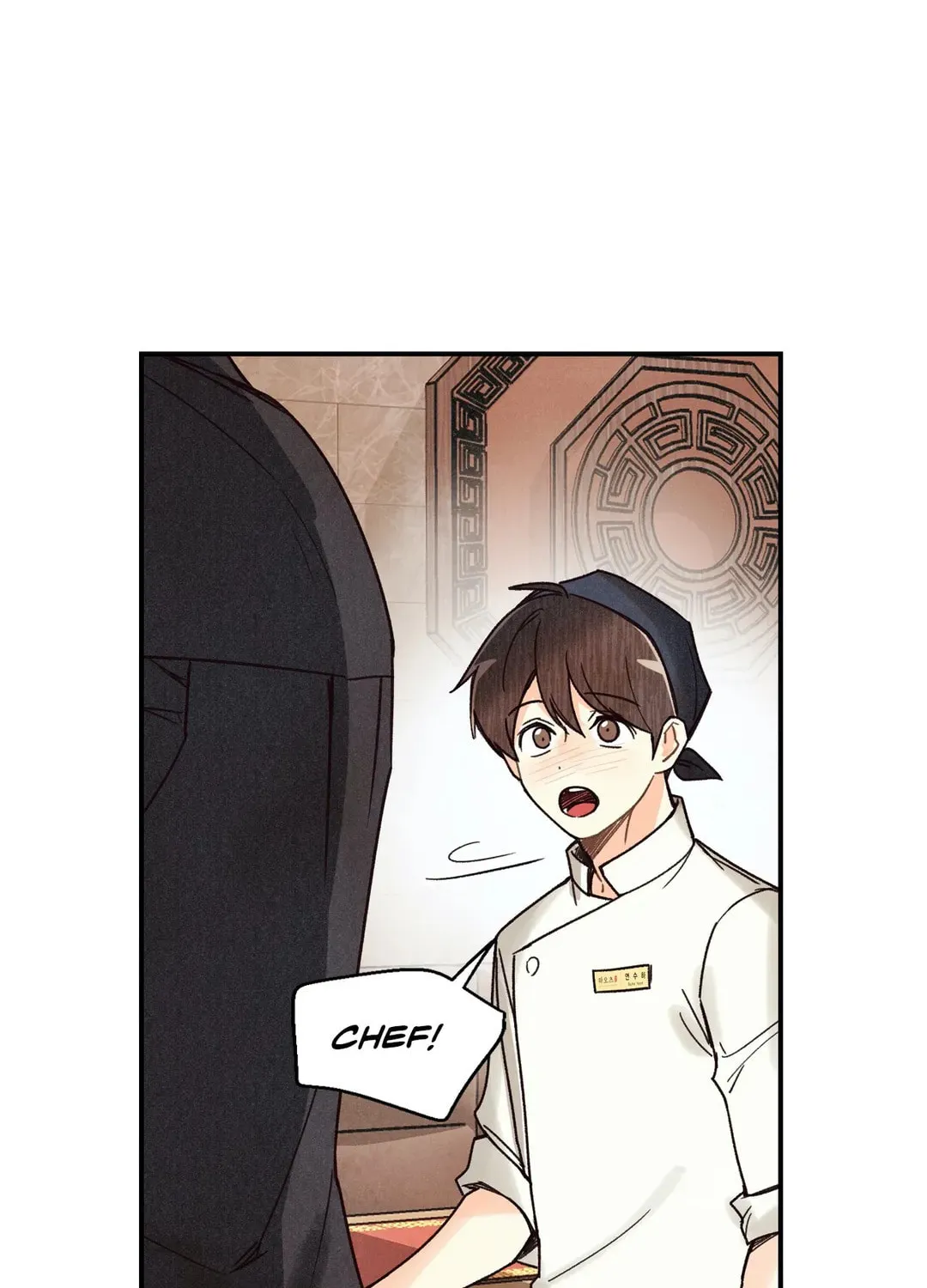 Read Pian Pian chapter 55 image 67 on Lezhin