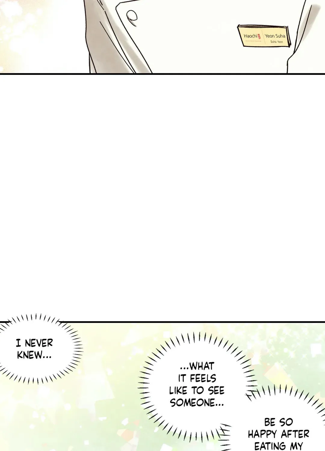 Read Pian Pian chapter 55 image 72 on Lezhin