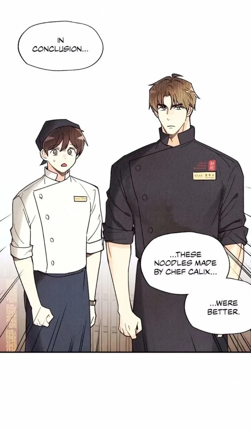 Read Pian Pian chapter 56 image 18 on Lezhin
