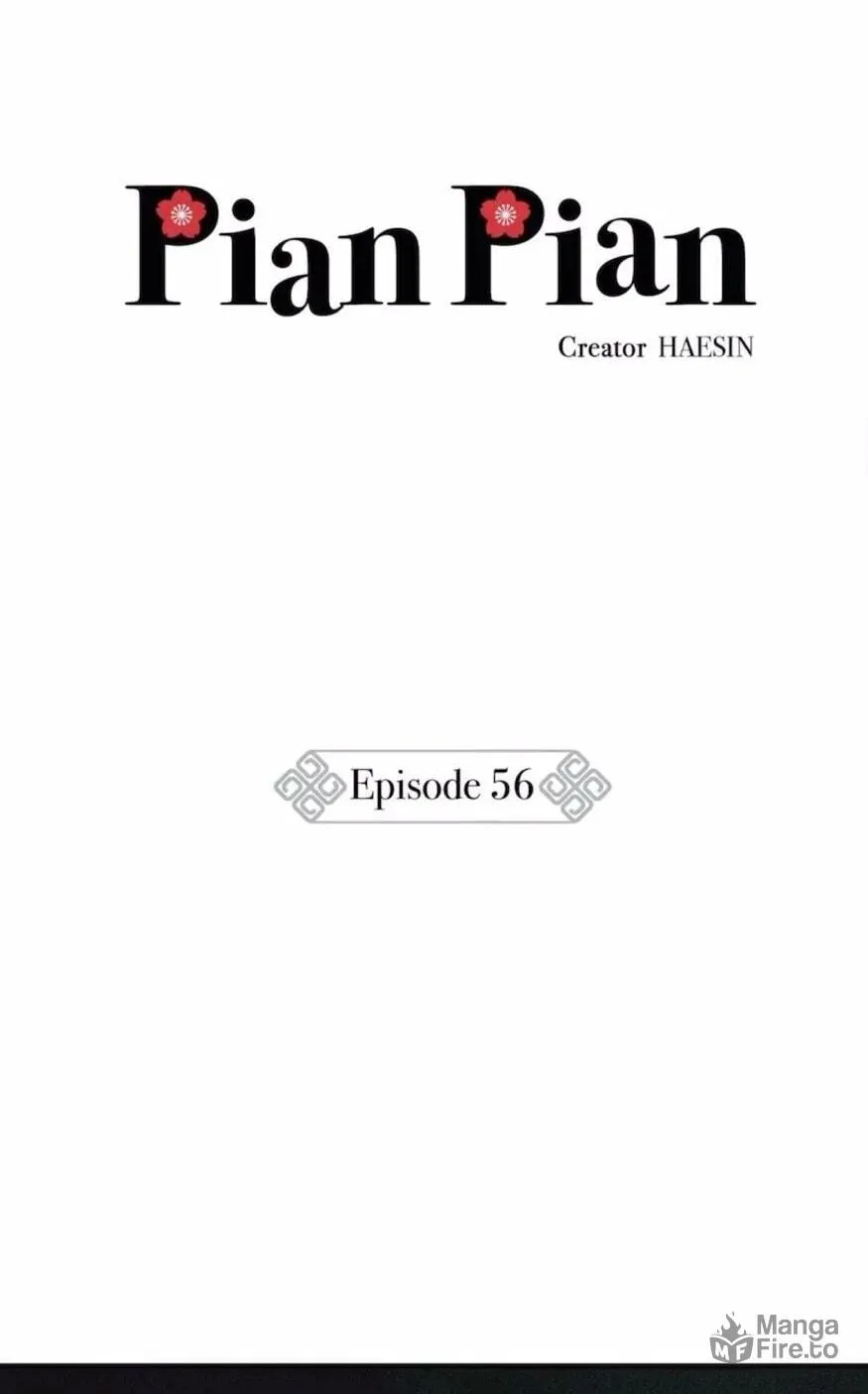 Read Pian Pian chapter 56 image 23 on Lezhin