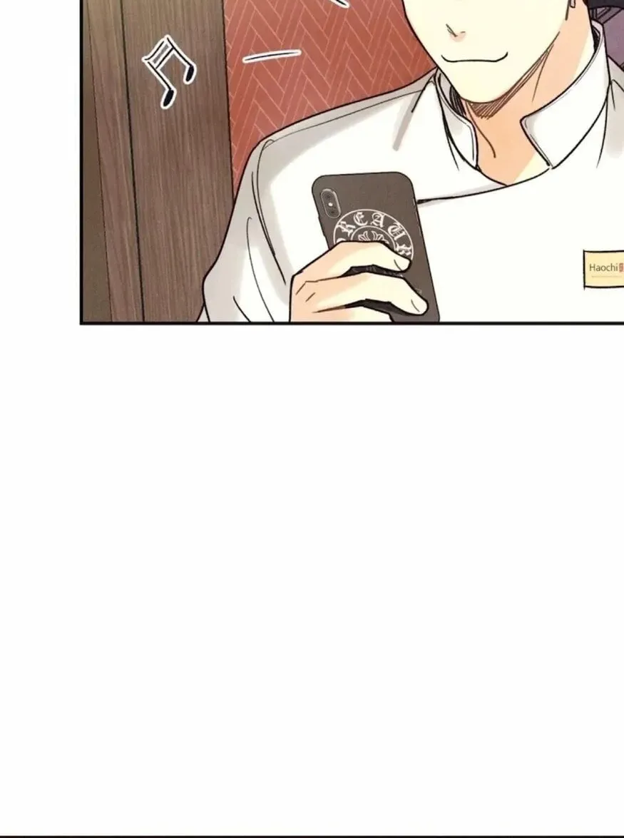 Read Pian Pian chapter 56 image 75 on Lezhin