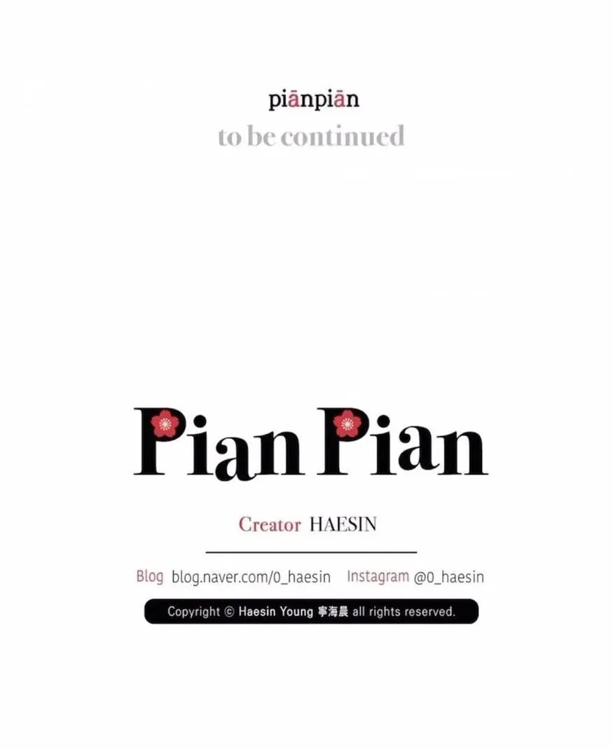 Read Pian Pian chapter 56 image 81 on Lezhin