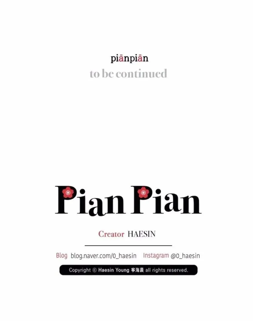 Read Pian Pian chapter 57 image 75 on Lezhin