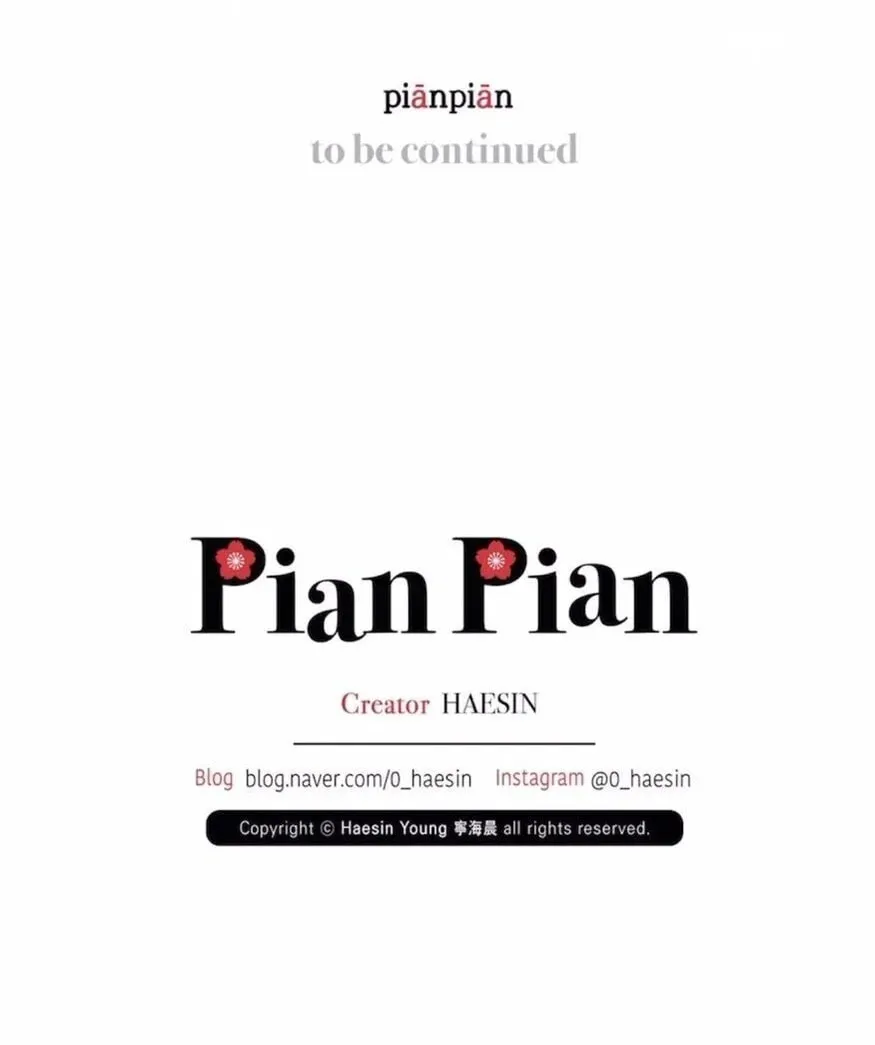 Read Pian Pian chapter 58 image 84 on Lezhin