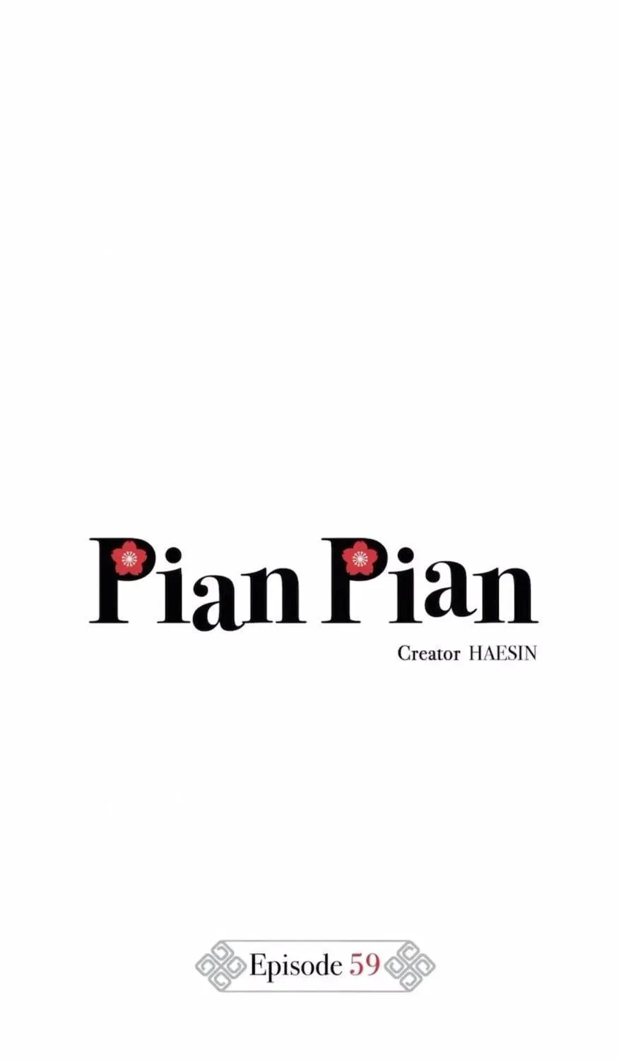 Read Pian Pian chapter 59 image 4 on Lezhin