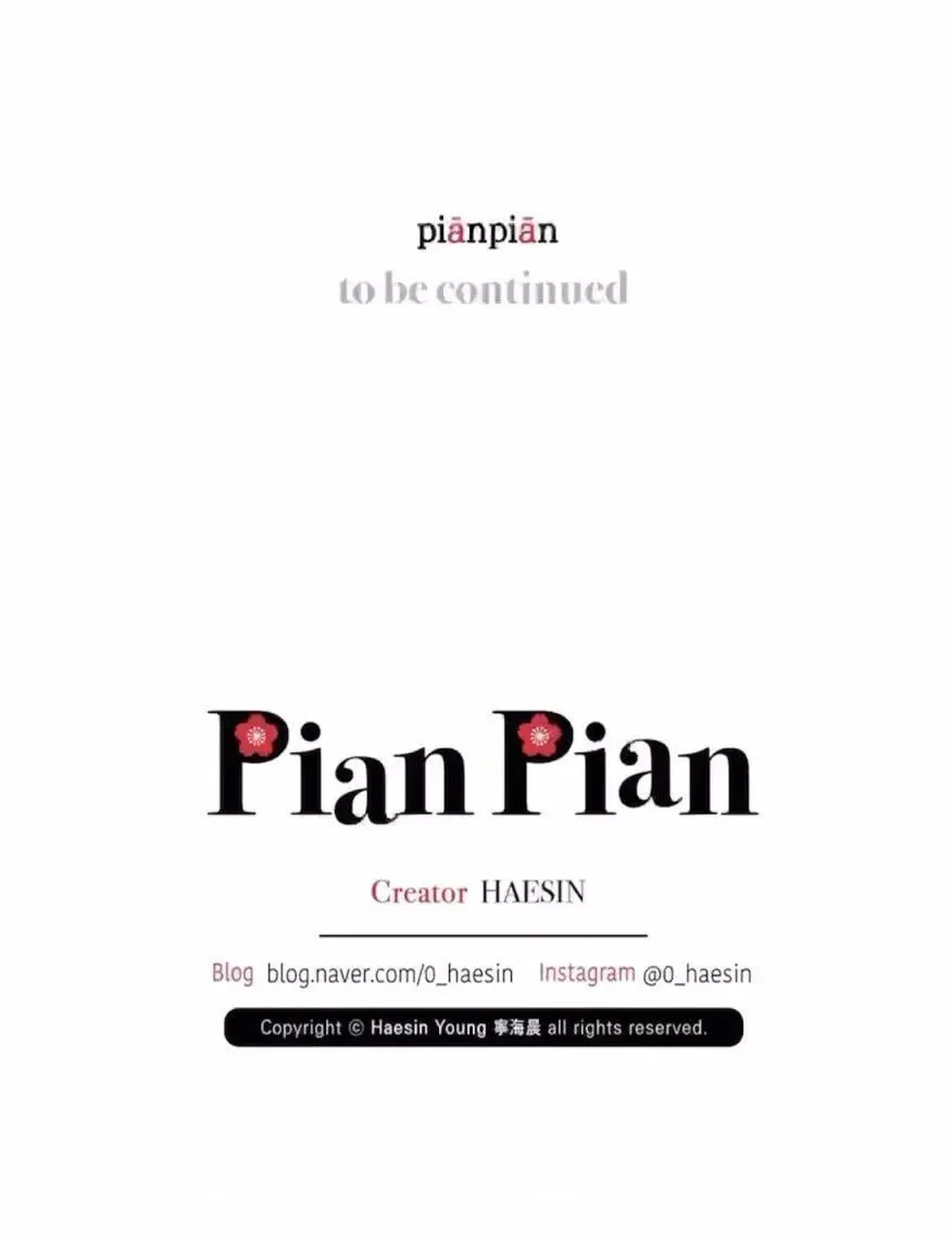Read Pian Pian chapter 59 image 75 on Lezhin