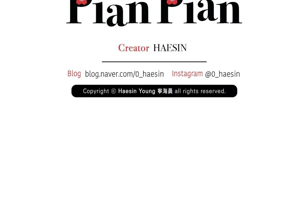 Read Pian Pian chapter 61 image 101 on Lezhin