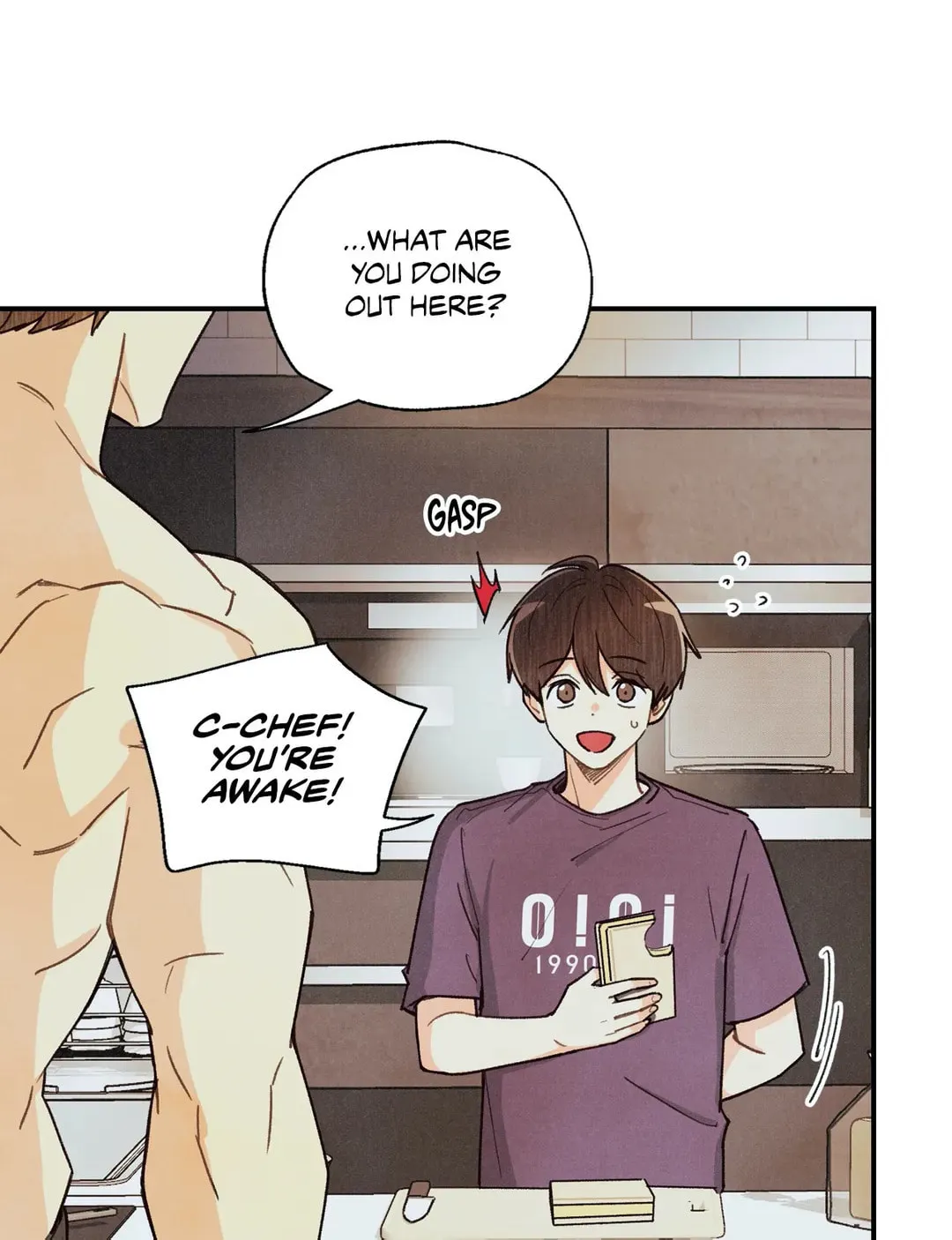 Read Pian Pian chapter 61 image 45 on Lezhin