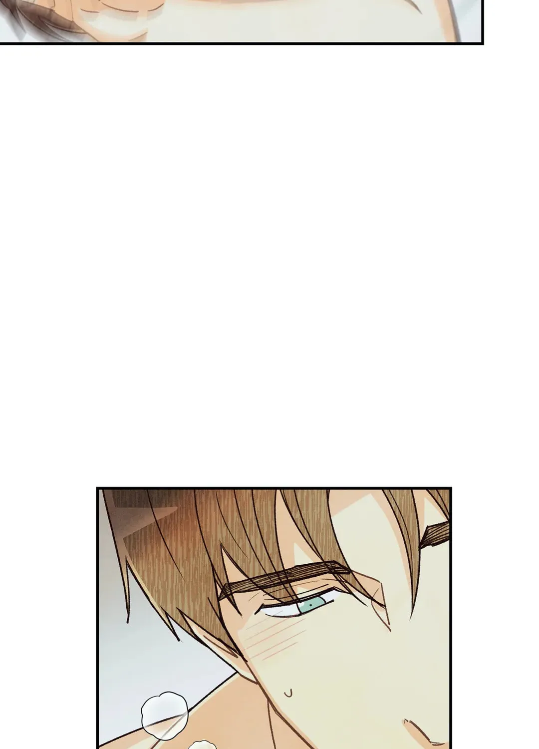 Read Pian Pian chapter 61 image 72 on Lezhin