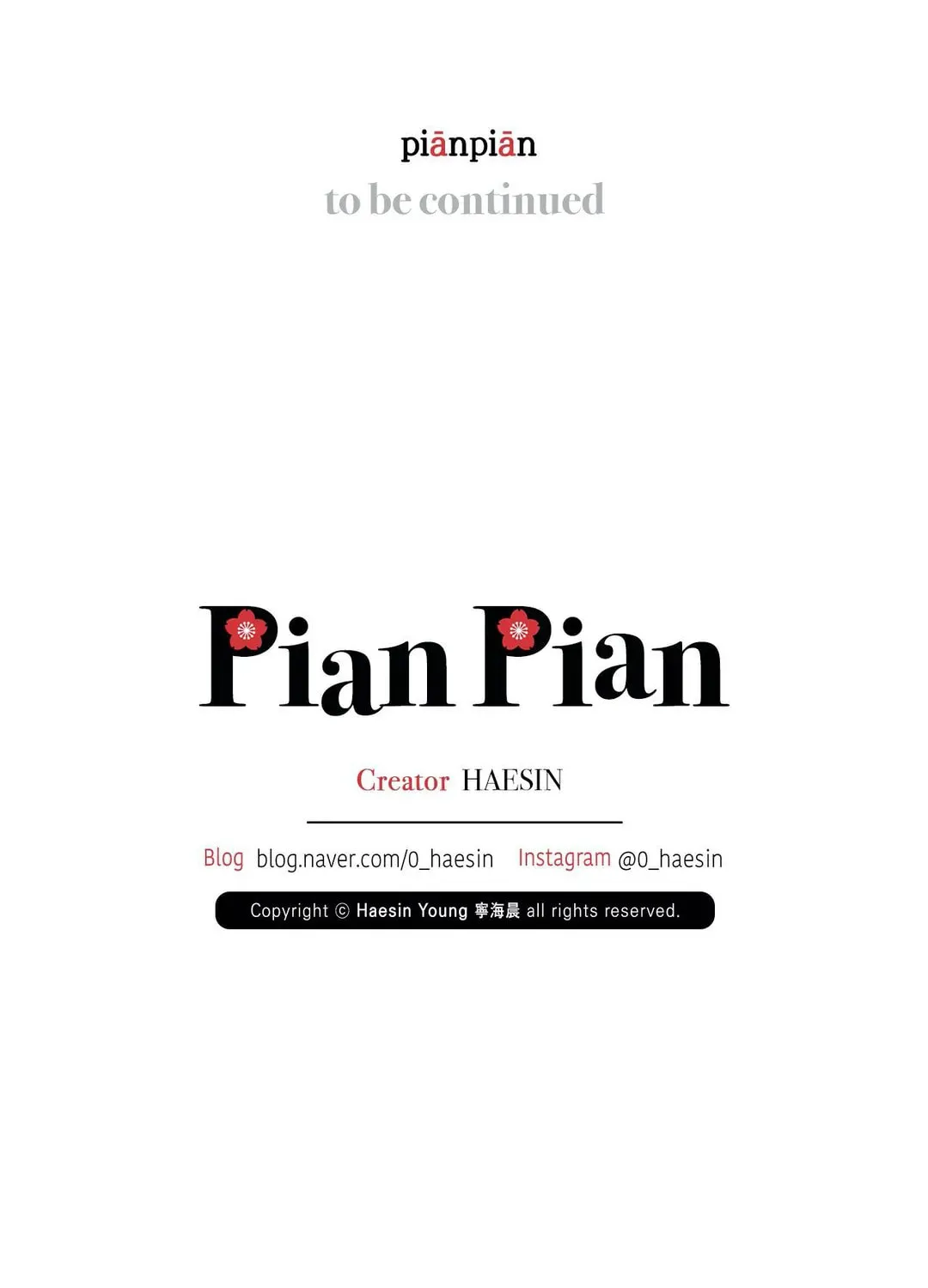 Read Pian Pian chapter 63 image 130 on Lezhin