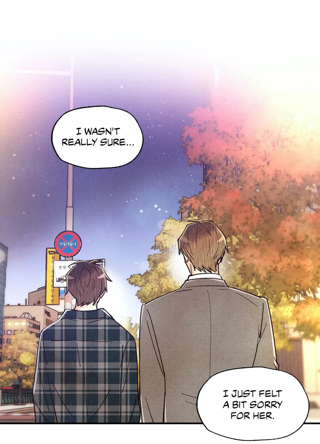Read Pian Pian chapter 63 image 70 on Lezhin