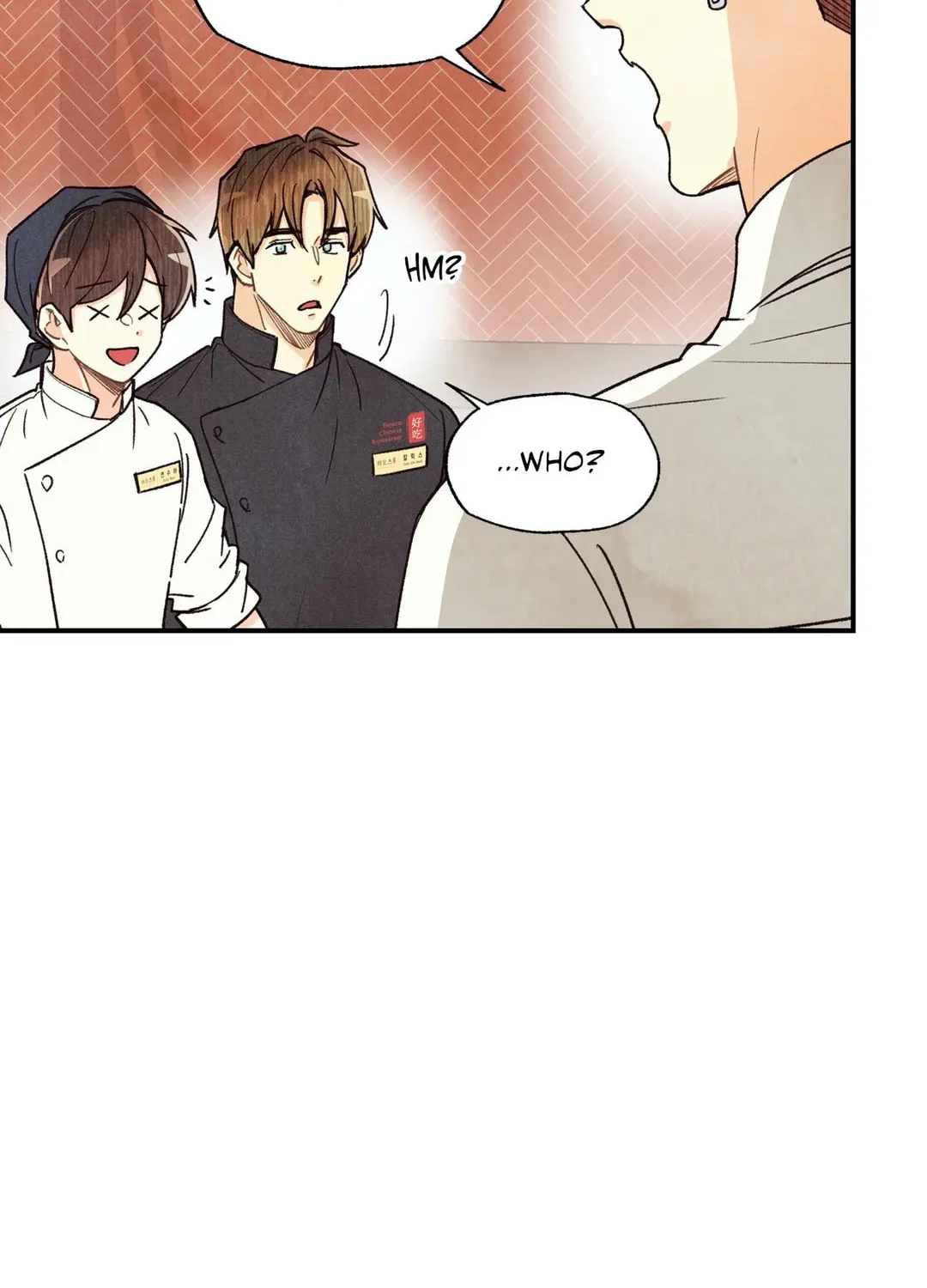 Read Pian Pian chapter 64 image 100 on Lezhin