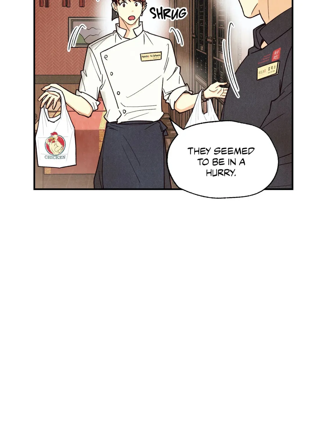 Read Pian Pian chapter 64 image 102 on Lezhin