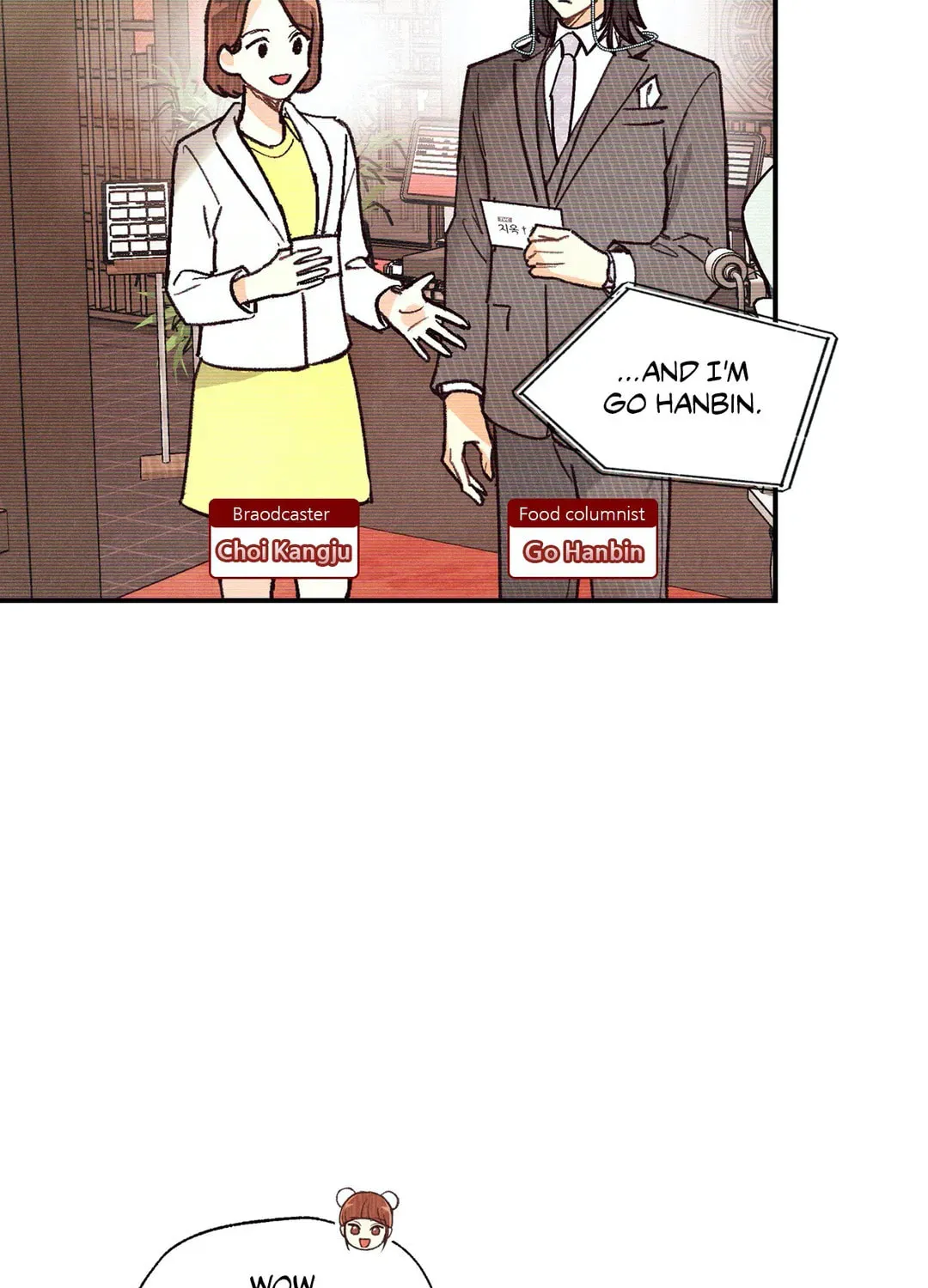Read Pian Pian chapter 64 image 105 on Lezhin