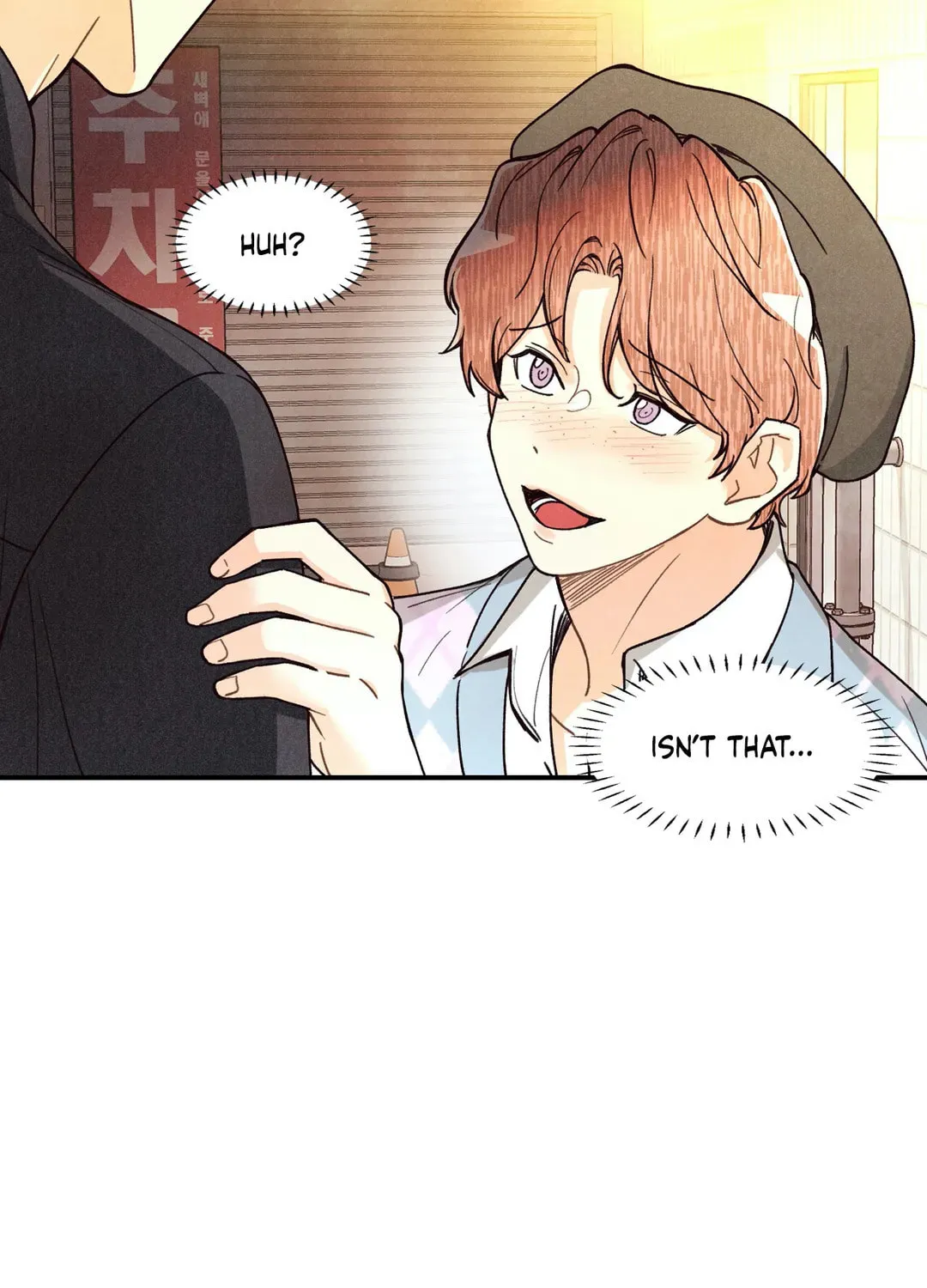 Read Pian Pian chapter 64 image 120 on Lezhin