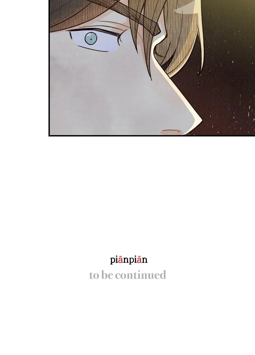 Read Pian Pian chapter 64 image 124 on Lezhin