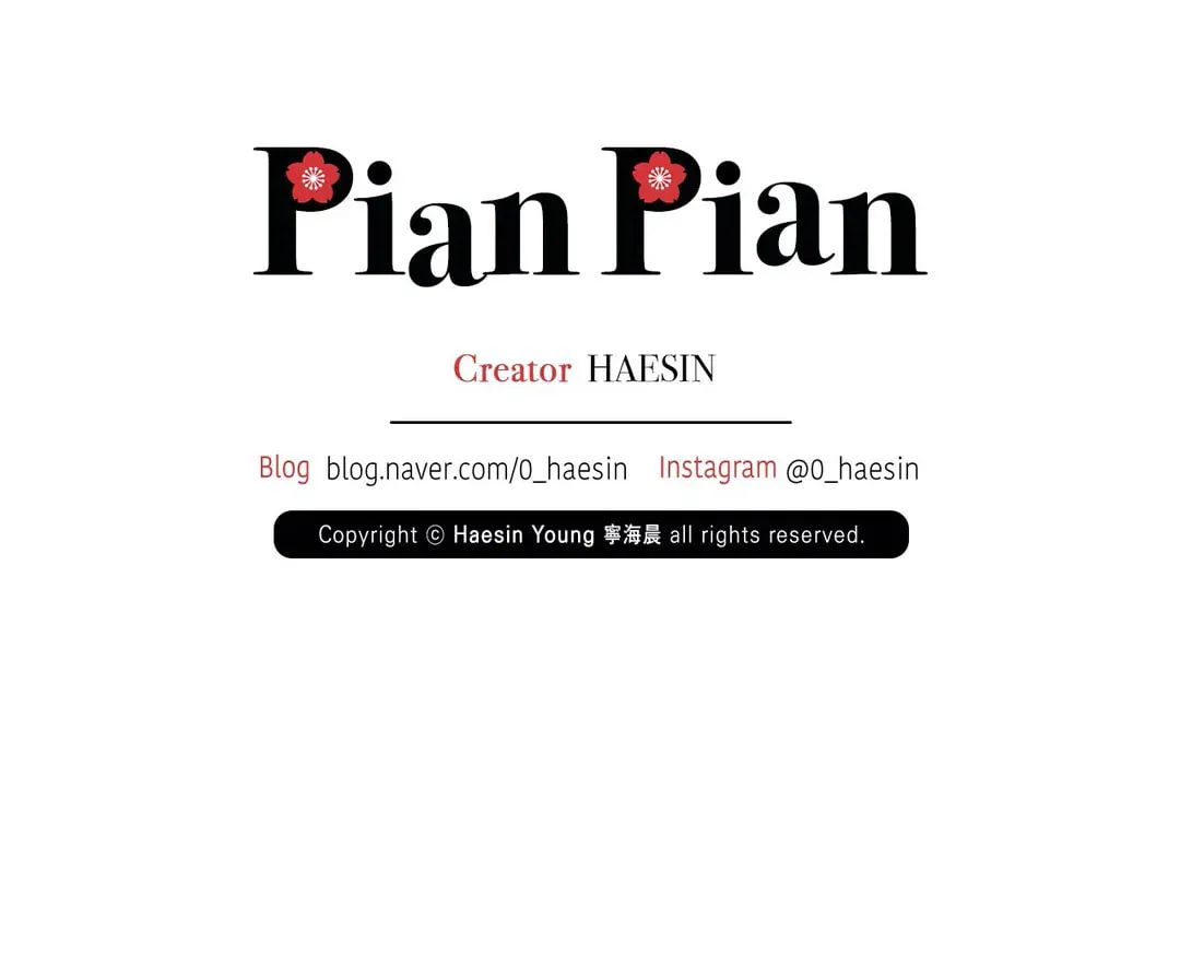 Read Pian Pian chapter 64 image 125 on Lezhin