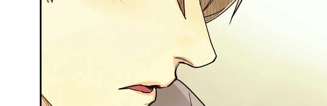 Read Pian Pian chapter 64 image 50 on Lezhin