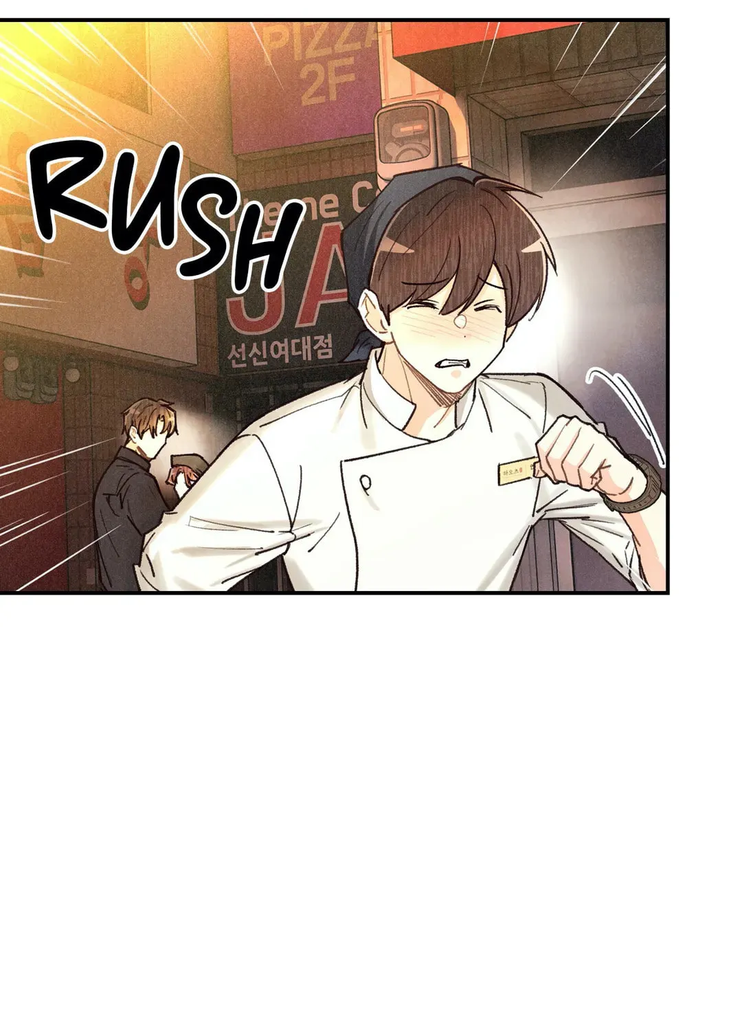 Read Pian Pian chapter 65 image 12 on Lezhin