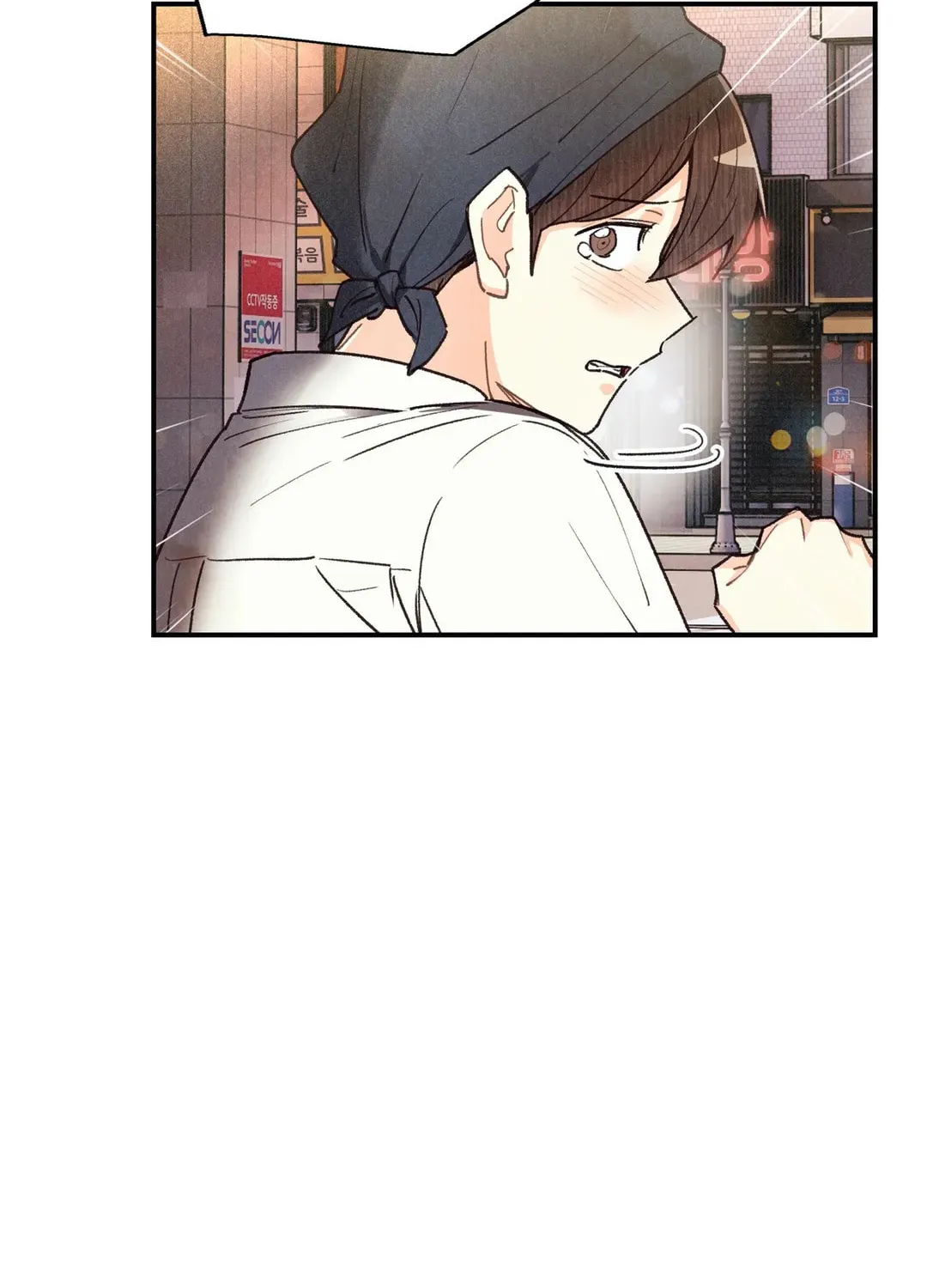 Read Pian Pian chapter 65 image 19 on Lezhin